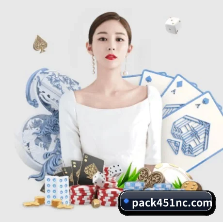 公司成立